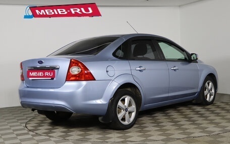 Ford Focus II рестайлинг, 2008 год, 499 990 рублей, 5 фотография