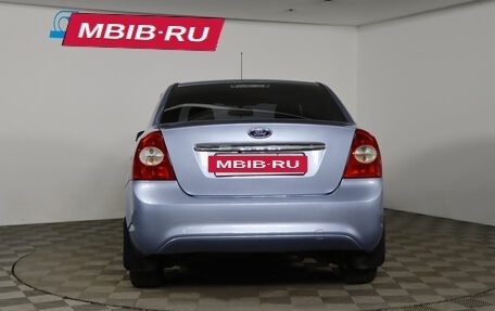 Ford Focus II рестайлинг, 2008 год, 499 990 рублей, 6 фотография