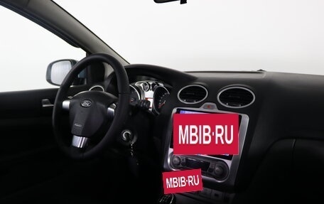 Ford Focus II рестайлинг, 2008 год, 499 990 рублей, 11 фотография