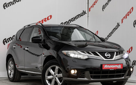 Nissan Murano, 2011 год, 1 250 000 рублей, 3 фотография