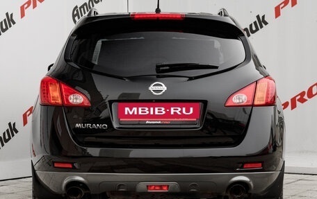 Nissan Murano, 2011 год, 1 250 000 рублей, 6 фотография