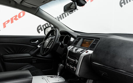 Nissan Murano, 2011 год, 1 250 000 рублей, 14 фотография