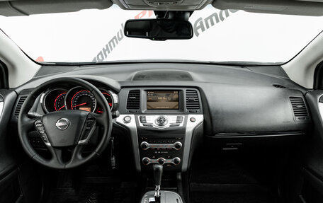 Nissan Murano, 2011 год, 1 250 000 рублей, 13 фотография