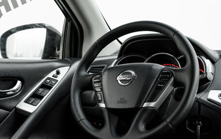 Nissan Murano, 2011 год, 1 250 000 рублей, 15 фотография