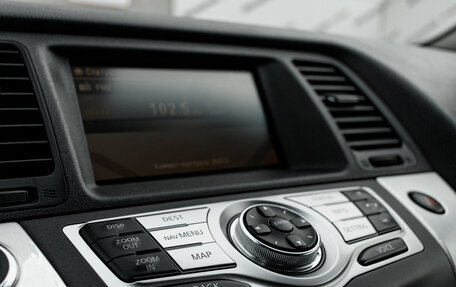 Nissan Murano, 2011 год, 1 250 000 рублей, 24 фотография