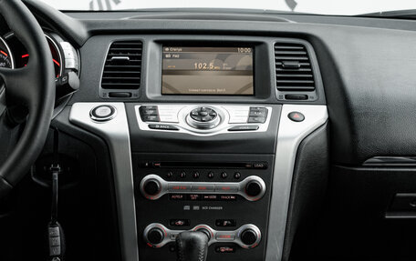 Nissan Murano, 2011 год, 1 250 000 рублей, 21 фотография