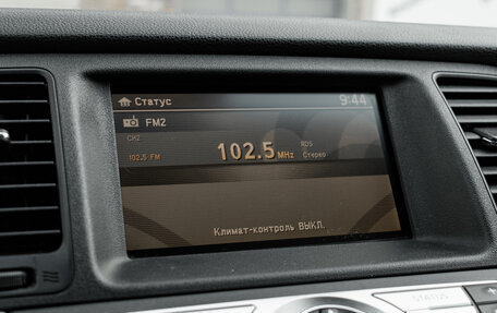 Nissan Murano, 2011 год, 1 250 000 рублей, 23 фотография