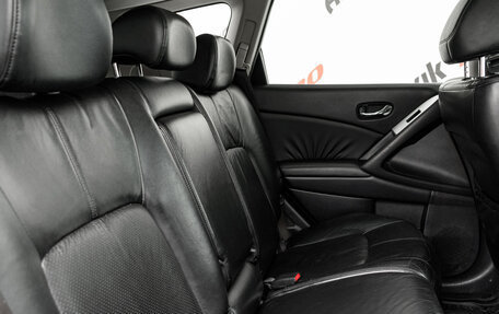 Nissan Murano, 2011 год, 1 250 000 рублей, 29 фотография