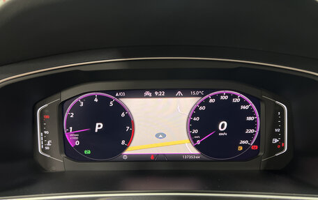 Volkswagen Tiguan II, 2021 год, 4 049 000 рублей, 16 фотография