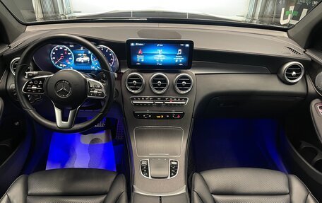 Mercedes-Benz GLC Coupe, 2019 год, 4 500 000 рублей, 15 фотография