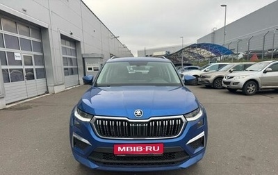 Skoda Kodiaq I, 2023 год, 4 250 000 рублей, 1 фотография