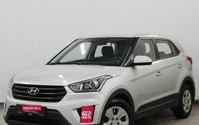Hyundai Creta I рестайлинг, 2019 год, 1 590 000 рублей, 1 фотография
