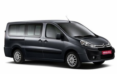 Citroen Jumpy III, 2014 год, 1 370 000 рублей, 1 фотография