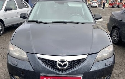 Mazda 3, 2006 год, 380 000 рублей, 1 фотография