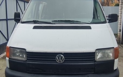 Volkswagen Transporter T4, 1993 год, 395 000 рублей, 1 фотография