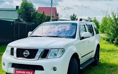 Nissan Pathfinder, 2013 год, 1 888 000 рублей, 1 фотография