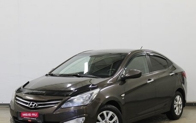 Hyundai Solaris II рестайлинг, 2016 год, 970 000 рублей, 1 фотография