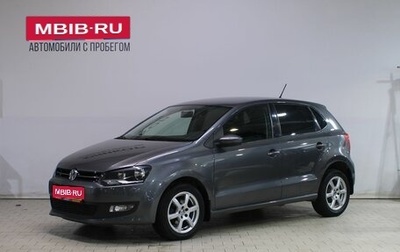 Volkswagen Polo VI (EU Market), 2013 год, 999 000 рублей, 1 фотография