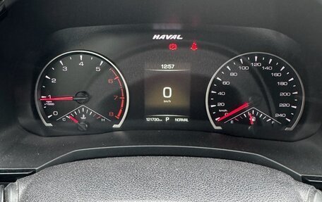 Haval F7 I, 2021 год, 1 390 000 рублей, 8 фотография