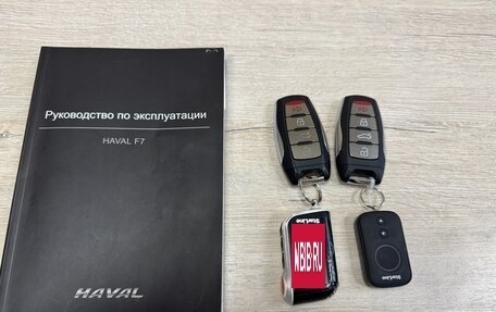 Haval F7 I, 2021 год, 1 390 000 рублей, 13 фотография