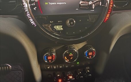 MINI Hatch, 2021 год, 3 700 000 рублей, 15 фотография