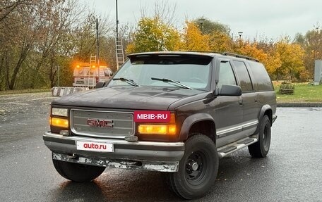 Chevrolet Suburban VIII, 1996 год, 1 150 000 рублей, 2 фотография