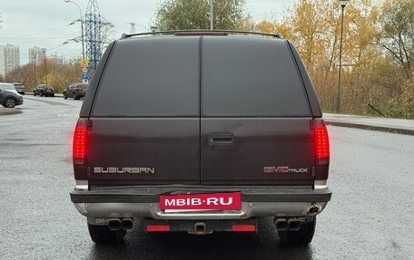 Chevrolet Suburban VIII, 1996 год, 1 150 000 рублей, 6 фотография