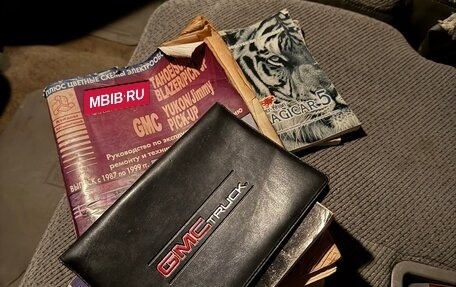 Chevrolet Suburban VIII, 1996 год, 1 150 000 рублей, 20 фотография