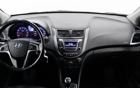 Hyundai Solaris II рестайлинг, 2016 год, 970 000 рублей, 9 фотография