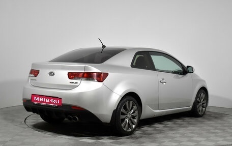 KIA Cerato III, 2011 год, 785 000 рублей, 5 фотография