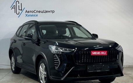 Haval Jolion, 2025 год, 1 999 000 рублей, 2 фотография