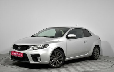 KIA Cerato III, 2011 год, 785 000 рублей, 1 фотография