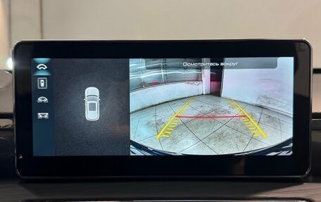 Haval Jolion, 2025 год, 1 999 000 рублей, 16 фотография