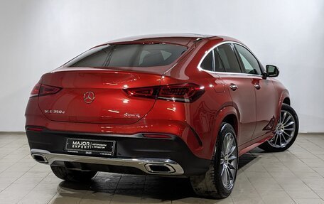 Mercedes-Benz GLE Coupe, 2020 год, 7 500 000 рублей, 5 фотография