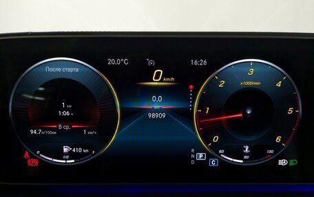 Mercedes-Benz GLE Coupe, 2020 год, 7 500 000 рублей, 19 фотография