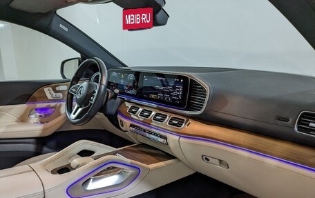 Mercedes-Benz GLE Coupe, 2020 год, 7 500 000 рублей, 17 фотография