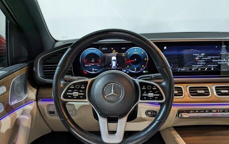 Mercedes-Benz GLE Coupe, 2020 год, 7 500 000 рублей, 29 фотография