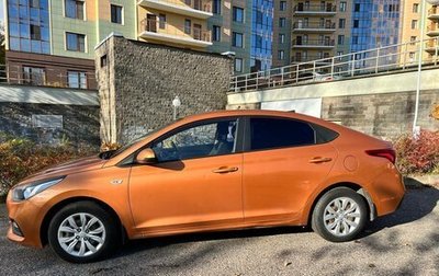 Hyundai Solaris II рестайлинг, 2017 год, 1 150 000 рублей, 1 фотография