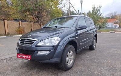 SsangYong Kyron I, 2011 год, 590 000 рублей, 1 фотография