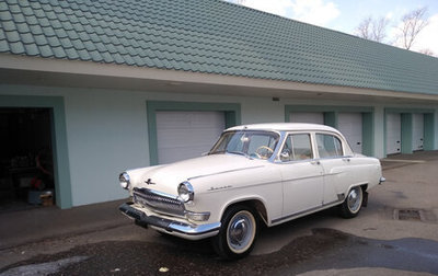 ГАЗ 21 «Волга», 1968 год, 2 000 000 рублей, 1 фотография