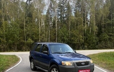 Ford Escape II, 2005 год, 370 000 рублей, 1 фотография