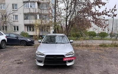 Mitsubishi Lancer IX, 2008 год, 690 000 рублей, 1 фотография