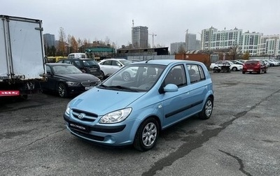 Hyundai Getz I рестайлинг, 2007 год, 489 000 рублей, 1 фотография
