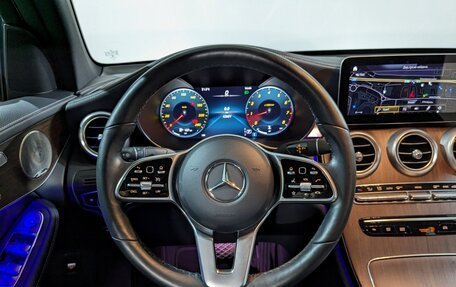 Mercedes-Benz GLC Coupe, 2021 год, 6 200 000 рублей, 27 фотография