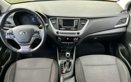 Hyundai Solaris II рестайлинг, 2017 год, 1 150 000 рублей, 3 фотография