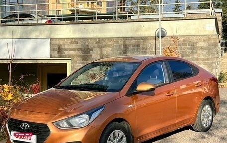 Hyundai Solaris II рестайлинг, 2017 год, 1 150 000 рублей, 4 фотография