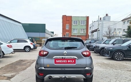 Renault Kaptur I рестайлинг, 2021 год, 1 799 000 рублей, 4 фотография