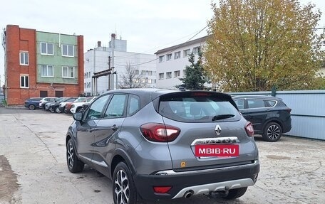 Renault Kaptur I рестайлинг, 2021 год, 1 799 000 рублей, 3 фотография