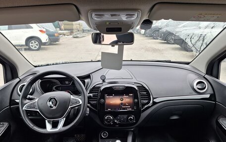 Renault Kaptur I рестайлинг, 2021 год, 1 799 000 рублей, 9 фотография