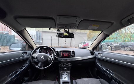 Mitsubishi Lancer IX, 2008 год, 690 000 рублей, 9 фотография